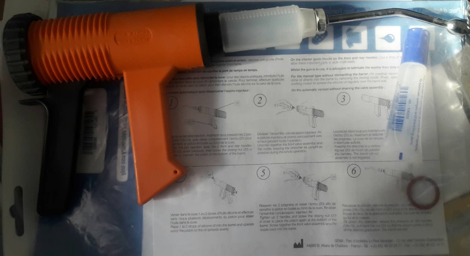 Instrument-de-chirurgie-01