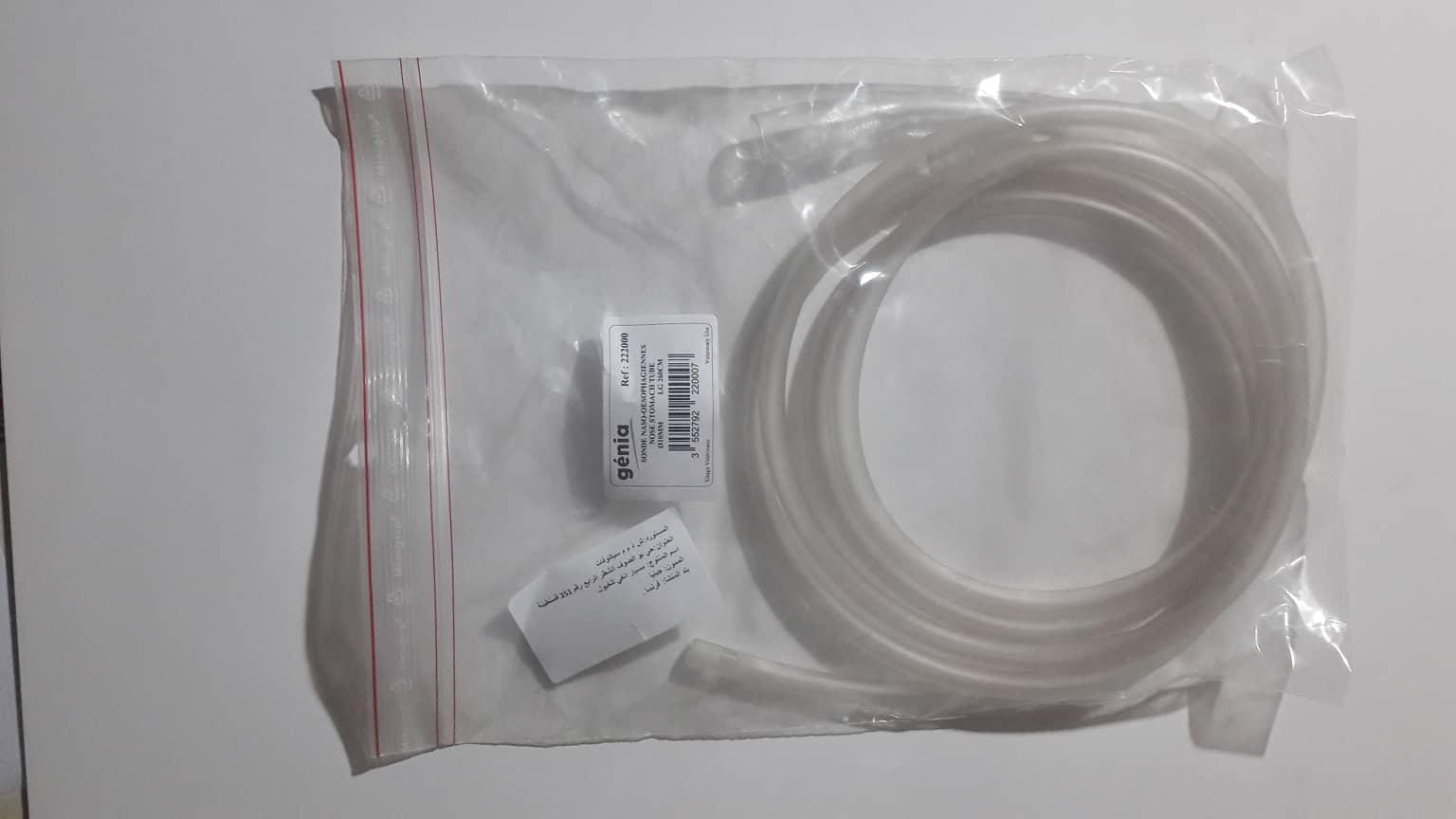 Instrument-de-chirurgie-01